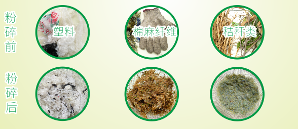 沼渣沼液抽排機
